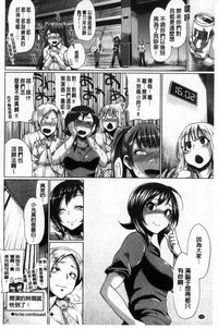 第189頁圖