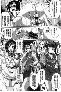 第201頁圖