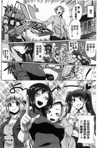 第209頁圖
