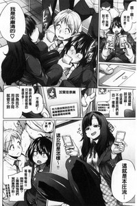 第49頁圖
