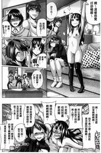 第89頁圖
