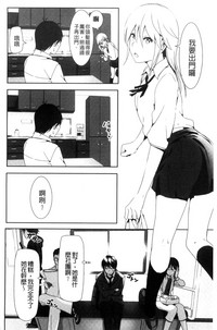 第153頁圖