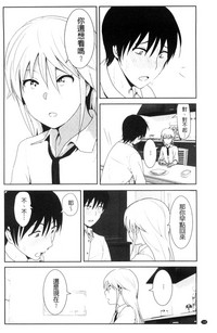 第169頁圖
