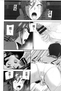 第205頁圖