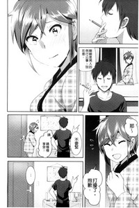 第209頁圖