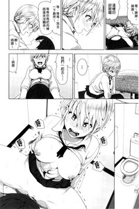 第45頁圖