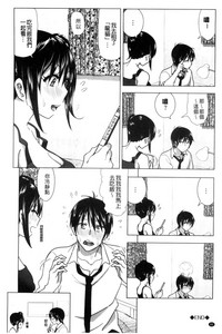 第97頁圖