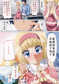 第13頁圖