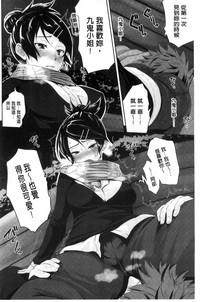 第105頁圖