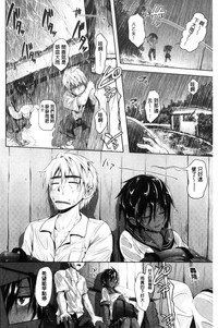 第149頁圖