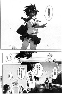 第173頁圖