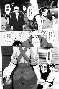 第201頁圖