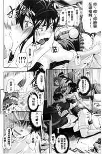 第209頁圖