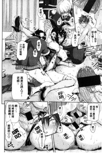 第213頁圖