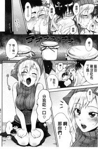 第37頁圖