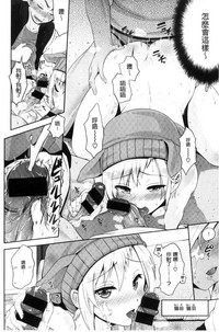 第45頁圖