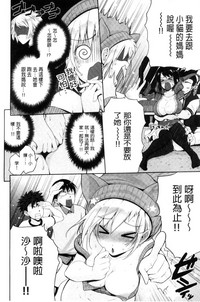第49頁圖