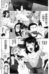 第69頁圖