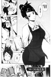 第97頁圖