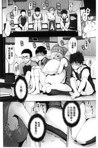 第9頁圖