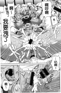 第133頁圖