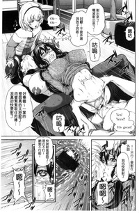 第145頁圖