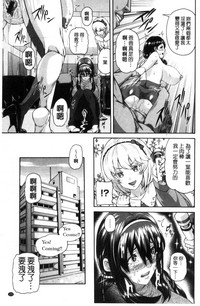 第149頁圖