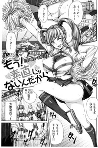 第205頁圖