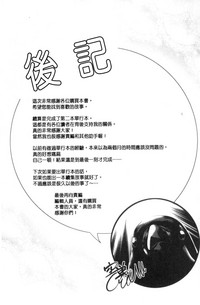 第229頁圖