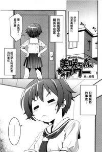 第149頁圖