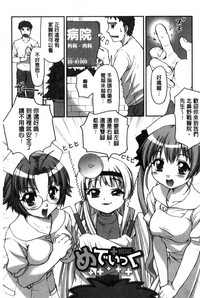 第169頁圖