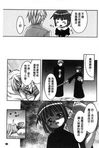 第181頁圖