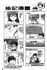第197頁圖