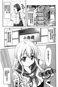 第25頁圖