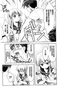 第29頁圖