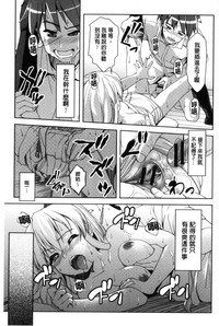 第37頁圖