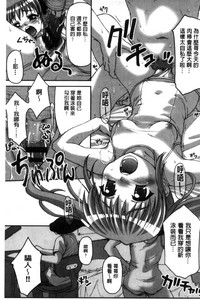第69頁圖