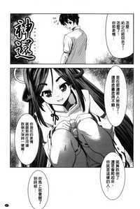 第85頁圖
