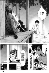 第89頁圖