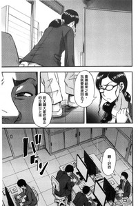 第113頁圖