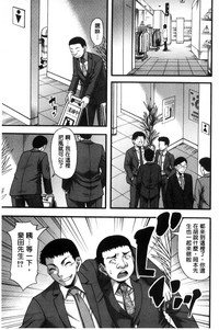 第117頁圖