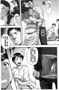 第121頁圖