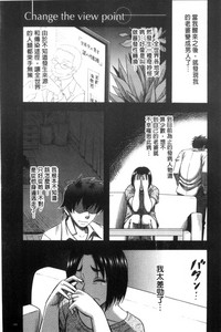 第145頁圖