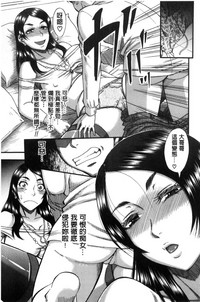 第149頁圖