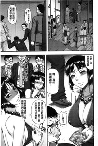 第169頁圖
