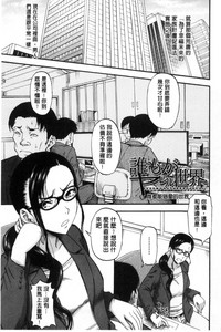 第77頁圖