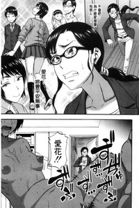 第85頁圖