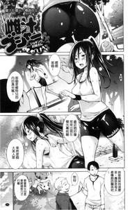 第149页图