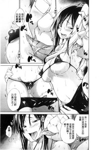 第153页图