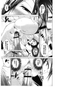 第173页图